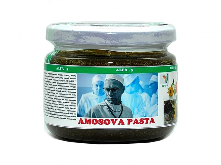 AMOSOVA PASTA