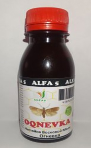 Oqnevka Alfa5